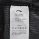 李宁运动风衣女子2025新款团购系列防泼水开衫连帽外套AFDV698 AFDV698-1黑色 XL