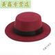 Lanlingfang rétro British Style Black Ribbon Plat Top Hat Hepburn Gentleman Jazz Hat Flat Brim Woolen Wide Brim Men and Women Hat Hat Top Flat Grey