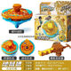 
Wanrene explosion Armor and Tuo Super Change War Tuo 2 Children's Toy Alloy Lighting Edition Magic Rotating New Boy Gyro Toy 6 Upgrade Edition - Shenyan Dragon [Alloy Lighting Gyro] [No Gyro Disc] Upgrade Edition