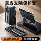 
Tianjue [head layer genuine leather] suitable for Huawei matex6 mobile phone case Huawei x6 protective cover folding screen smart flip leather case comes with bracket collector's version full cover anti-fall ultra-thin