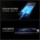 一加 Ace 5 Pro 16GB+1TB 星穹紫 高通骁龙 8 至尊版旗舰芯片 风驰游戏内核 oppo游戏智能手机 
