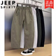 Jeep (JEEP) fashionable simple solid color micro-stretch casual pants summer loose slim banana scimitar pants trendy men's elastic waist harem pants gray M 100-120Jin [Jin equals 0.5 kg]