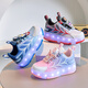 Zapatillas para patinaje de patinaje para niños de cuatro ruedas de cuatro ruedas de cuatro ruedas para niños de la época tibetana para la primavera y el otoño 2025 SATOS NUEVOS SATOS DE ICE ICE SAPACIONES S7024 Modelo de actualización de cuatro ruedas rosa Kulomi, la longitud interna es aproximadamente 17.5 28 28 28