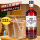 
Old Captain of the Galle Sea, Black Rum, Cocktail Base, Original Bottle of Imported Foreign Liquor, 700ml*6 Bottles