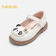 Balabala children's shoes children's princess shoes girls sandals summer new small leather shoes panda shoes cute off-white 10301 22
