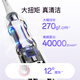 Shuke [JD Logistics] [National Subsidy] Sound wave electric toothbrush T2 soft hair for men and women students, men and women couples suit gifts 618 Father's Day [Best friend's suit] Pink + white (gift bag for love)