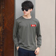Yusa new style long-sleeved physical fitness clothing men's training clothes 21 crew neck shirt training uniform long T-shirt spring and autumn physical long-sleeved gray green crew neck shirt-with reflective strips 175/92-96