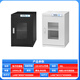 XMSJ FLEIS CUSTURIAL INDUSTRIAL APRÈS MUMIDION CHIP IC CHIP Séchage Armoire de déshumidification Cabinet Intelligent Azote Armoire à l'épreuve d'humidité FCDE Humidité 1-1098 0L