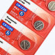 
Original imported Panasonic CR1220 button battery 3V for Omron MC 686 watch, remote control, laptop motherboard monitoring motherboard, etc. CR-1220 [1 tablet]
