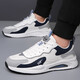CHXH-Verbesserung von Schuhen für Männer im Frühling und Sommer neue atmungsaktive Sportschuhe für Männer vielseitige lässige Schuhe für Männer unsichtbare Höhenschuhe für Männer 9908 Weiß [Mesh] -Stankhöhe 8cm 40 (Sportgröße)