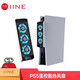 Good value IINE PS5 standard version cooling fan for old game consoles intelligent temperature control cooling optical drive digital version universal PS5 game peripheral accessories L847