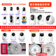 Sanding Home Intelligent Überwachungskamera-Kamera Klammer ist geeignet für C700 Pant Edition 2K C6C HQ8 TA3 Innenfreier Schlagfreier weißer Desktop-Überwachungshalterung White Metal Desktop-Klammer Xiaomi Spezialbasis