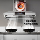 Okada (Japan) Gewerbliche Reichweite Hood High Power Hotel Catering School Küche Spezielle ländliche Feuerwerkshersteller Erdofenhaube Doppelherd Doppel Herd Howed Large Saug Range Kapuze [1350 mm] Einzelturm -Upgrade Modell 丨 schwarzes Goldstahl