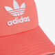 Adidas (Adidas) Clover Men's Hat and Women's Spring Spring New Ins Trendy Fashion Sports Sol Sun Sun Travel Travel Baseball Cap He9766 OSFM
