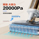 Haier Haier Z1500 Scurpor au sol [Double Roll Brush 0 Enveloppe de laine 60 séchage chaud 20kpa grande aspiration] Subvention nationale pour l'aspiration et le lavage intégrés pour la nettoyage et le lavage [Version supérieure Z1500] 60 Mise à niveau de séchage chaud 20000pa