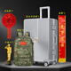 Not to end Retirement souvenirs 20-inch silver gray + small gold man (choose one of four) + backpack (choose one of three) + red ribbon WZHL-15907