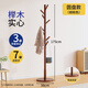 Quanpinwu beech solid wood coat rack floor-standing bedroom office clothes rack simple clothes hanger simple multi-hook clothes rack