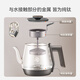 SUPOR health pot tea kettle aerospace grade pure titanium high temperature extraction tea steam spray tea kettle kettle electric kettle office home SW-10C03