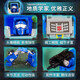 变形金刚（TRANSFORMERS）儿童男孩玩具车模型手办生日礼物传世系列加强级巨浪F7196