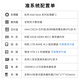 Chu Fei Xeon 3rd Generation 8-card RTX4090 deep learning GPU server Eight-channel H100/A6000 graphics card 671b DeepSeek artificial intelligence workstation host 128G memory + A6000 48G*4 dual-channel 8481C 112 core 224