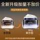 Nanjing Tongrentang Eye Cream Fades Lignes Rouges Le soulève se resserre les cercles noirs et les femmes sévères sacs pour les yeux éliminent anti-rides hydratantes de trois bouteilles [Deux bouteilles sauf 78]