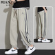 Baumwolle dünne kühle Eisschleppbeine für Männer im Sommer lose trendige schnelle trockene Sport-Neun-Punkte-Casualhosen 691 Schwarz [hohe Qualität 21] XL 120-140jin [Jin entspricht 0,5 kg]