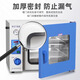 Yiheng Shanghai vacuum drying oven industrial oven resin defoaming box laboratory electric constant temperature vacuum oven DZF-6012 10 liters RT+10~200
