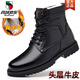 
Western Region Camel Martin Boots Men's Genuine Leather Military Cruiser Wool Cotton Boots Winter Warm Plus Fleece Men's Shoes Cowhide Casual Snow Boots 3518 Black [Fur Integrated Flat Sole]- 39