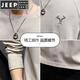 Jeep Spirit Herren-Langarm-T-Shirt-Frühling und Herbst neue Basishemd Trendy Lose und vielseitiger runder Nackenpullover lässig Top DS692 Aprikosen M (ca. 90-110 Jin [Jin Equals Equals Equals Equals) kann getragen werden)