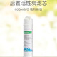 钻芯通用九阳净水器滤芯1283全套JYW-HC-1283WU/JYW-RO-12P501C/502C/504C 全套装JYW-RO-12P506C/504C