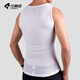 Lampada sweatshirt road bicycle sweat-absorbent quick-drying vest men's short-sleeved breathable bottoming shirt Ziru vest XS/S