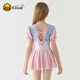 B.Duck children's swimsuit girls new one-piece girls sun protection swimsuit medium and large children training swimsuit pink 1016 110