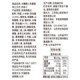 
Insider Grandma Sweet-free Millet Steamed Cake Bread Dessert Waterless Cake Breakfast Elderly Health Control Snacks Food 756g