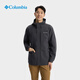 Columbia Outdoor 25 printemps et d'été Nouvelle veste imperméable pour hommes de la veste de randonnée XE4839 012 S (170 / 92A)
