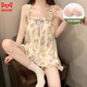 猫人感水墨画吊带睡衣女款夏季带胸垫云朵棉新款夏天家居服女 S48-9721-背心套-郁金香 M 【80-100斤】