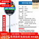 尤尼克斯（YONEX）尤尼克斯羽毛球拍  锐速NR900 NR800 NRGZ双打神 ti10 3U NS9900  黑橙 G5 SP 空拍