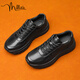 Millies Chaussures masculines Chaussures décontractées de sports masculins simples de la mode polyvalente hommes épaisses de chaussures de course accrues U1478 Black 40 pour hommes