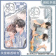 Jiangtiansheng Wangmu Suli's peripheral mobile phone case is suitable for Huawei p70 Redmi note13OPPOReno12 Angel eye transparent shell K15763 nova Honor series--model sends to customer service notes