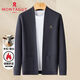 Mengtejiao [wool blend/silk] cardigan sweater men's middle-aged casual solid color sweater men's jacket spring and autumn trend black L /50/175/92A [160Jin [Jin equals 0.5 kg]]