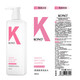
KONO Kali Classic Smooth Shampoo 500ml Soft Hair Gentle Cleansing Long-lasting Fragrance Hair Care Shampoo