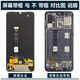 Crazy shell screen assembly can be applied to vivo y36 screen assembly with frame vivoy36 touch screen y36i LCD screen y36m display internal and external screen integrated screen mobile phone screen assembly Y36/i/M screen assembly