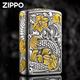 Zippo Light Officiel remplit le serpent de peinture pour faire fonctionner le trésor plus léger du vent Zhibao Kerosène pour le petit ami unique de machine à huile Dy9902TQ
