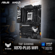 ASUS Master Prime X870-P WiFi Player Country ROG/Agent TUF/AYW Computerspiel Motherboard DDR5 unterstützt CPU 9900x/9950x (AMDX870) E-Sport-Agent TUF X870-Plus WiFi