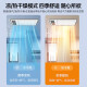 潜水艇浴霸灯暖照明排气一体集成300x600吊顶浴室卫生间吹风换气取暖器 智能浴霸5模式QZH6628-E