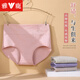 Yalu 4-Pair-Unterwäsche mit hoher Tapfnee für Frauen, feste Farbbaumwolle, antibakterielles großer großer Fettmm-Bauch-Lifting-Gesäß-Lifting-Frauen-Shorts, Sommerhautfarbe + lila + edler Grau + Pfirsichpulver 4 l [100-130jin [Jin gleich 0,5 kg]]