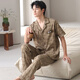 恒源祥纯棉睡衣男春夏季2025新款短袖长裤感大码外穿家居服套装 09M9856纯棉家居服 L 【建议100-120斤】