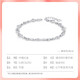 BOC Yijin PT950 platinum bracelet for women, fashionable and versatile hollowed out four-leaf clover platinum bracelet, birthday and Mid-Autumn Festival gift, platinum hollowed out four-leaf clover bracelet, gold weight is about 4.4g