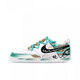 NIKE球鞋定制 Nike Dunk 蛇年 灵蛇结穗 流苏 国风 低帮 板鞋 DD1391-103(Team17-灵蛇之珠S-B 40.5