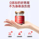 
Tongrentang Bird's Nest Bird's Nest Instant Eat Pregnant Bird's Nest Gift Box Female Confinement Year Gift for Parents and Elders Dragon Boat Festival Gift for Bird's Nest Gift Box Gift Box for Gifts *2 Box (840g)