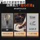 
Welcome Song New Chinese style living room decoration painting Office sofa background wall hanging painting Tea room tea table hanging landscape painting Z4881 120*40CM (suitable for sofas below 1 meter 6)